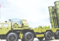 Savunma Sanayi Başkanı: S-400'ler için bir tereddüdümüz yok