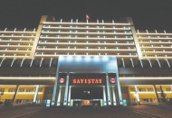 Sayıştay Daire Başkanlığı'na İsmail Destan seçildi