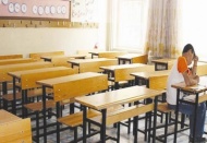 SBS başvuruları bugün sona eriyor