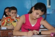 SBS sonuçları Perşembe açıklanacak