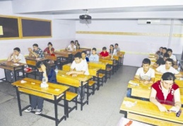 SBS yerine yapılacak ortak sınavların tarihi belirlendi