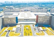 Şehir hastanelerine 7 ayda 6.4 milyar TL ödeme yapıldı