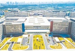 Şehir hastanelerine 7 ayda 6.4 milyar TL ödeme yapıldı