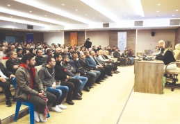 Şehir hastanesi mülakatlarında 700 kişiye ulaşıldı
