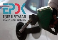 Şehiriçi yollar üzerindeki istasyonlar arasında ise 1 kilometre mesafe olacak