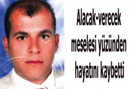 Şekerlemeci, pasta ve tatlı üretim yerleri denetleniyor