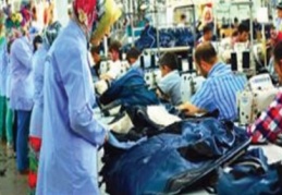Sektörel güven endeksi düştü