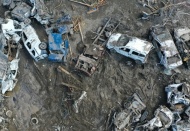 Sel felaketinde yaşamını yitirenlerin sayısı 70'e yükseldi