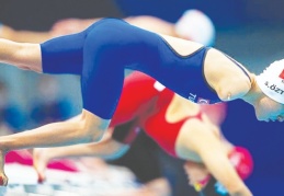 Sevilay Öztürk, 2020 Tokyo Paralimpik Oyunları'nda bronz madalya kazandı