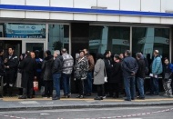 SGK, 40 milyar lira açık verdi