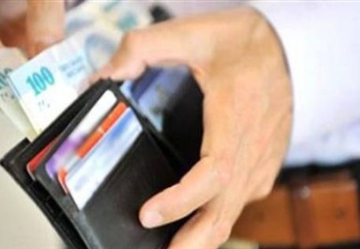 SGK'dan emekli aylığı alanlara fark müjdesi