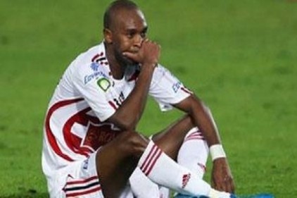 Shikibala ile ilgileniyoruz