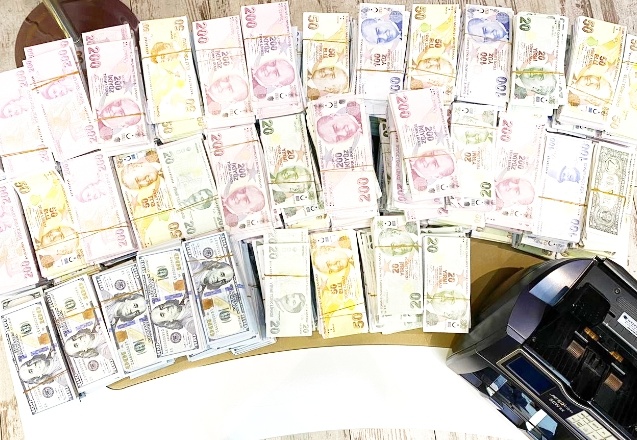 Siber operasyonunda 4 şüpheli yakalandı