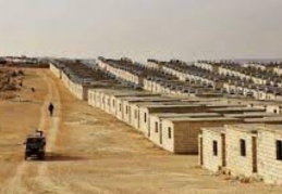 Sınır bölgesine 100 bin biriket ev yapılacak