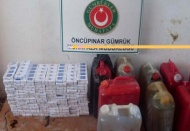 Sınır kapıları kaçak kapısı 