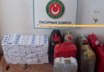 Sınır kapıları kaçak kapısı