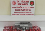 Sınır kapısında 1320 paket kaçak sigara ele geçirildi