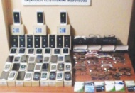 Sınır kapısında kaça opersyonu