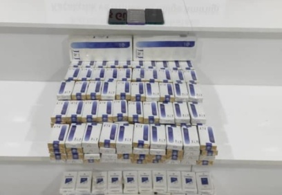 Sınır kapısında kaçak telefon ile kaçak sigara ele geçirildi