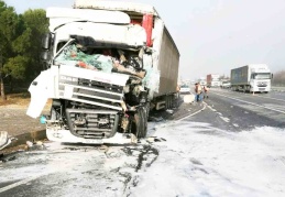 Sis kazaya neden oldu