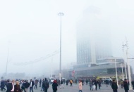 Sisli ve rüzgârlı havalarda koronavirüs bulaş riski artıyor