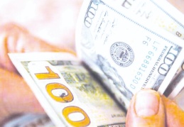 Son 10 yılda faizler yüzde 204 dolar yüzde 444, avro yüzde 357 arttı