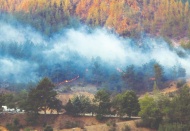 Son 5 yıldaki yangınların yarısının nedeni bilinmiyor