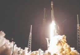 SpaceX, 7 tonluk dijital radyo uydusunu uzaya yolladı