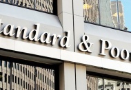 S&P'den Türkiye bankalarına enflasyon ve faiz uyarısı