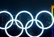  Sponsorlar tanıtımları erteledi!