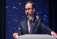 Spor Kulüpleri ve Federasyonları Yasası meclis gündemine geliyor