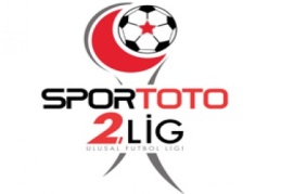 Spor Toto 2. Lig'de 2011-12 sezonu 10 Eylül 2011'de başlayacak