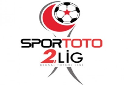 Spor Toto 2. Lig&#039;de 2011-12 sezonu 10 Eylül 2011&#039;de başlayacak