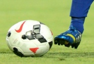 Spor Toto Süper Lig'de ilk haftanın programı belli oldu