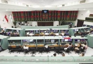 Stratejik ortaklıkta sona gelindi