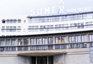 Sümerbank’ı bünyesinde barındıran Sümer Holding 30 milyon TL zarar etmiş