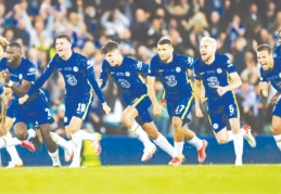 Süper Kupa'nın sahibi Chelsea oldu