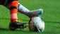 Süper Lig, Fenerbahçe-Kasımpaşa karşılaşmasıyla başlayacak 