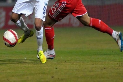 Süper Lig&#039;in &#039;farklı&#039; skorları
