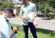 Şüpheli çanta boş çıktı