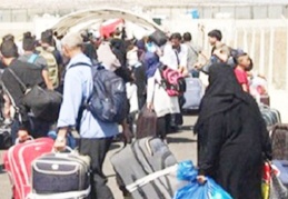 Suriye uyruklu 200 bin 950 kişi Türk vatandaşı oldu