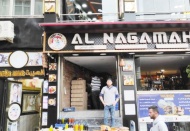 Suriye uyruklu 200 bin 950 kişi Türk vatandaşı oldu