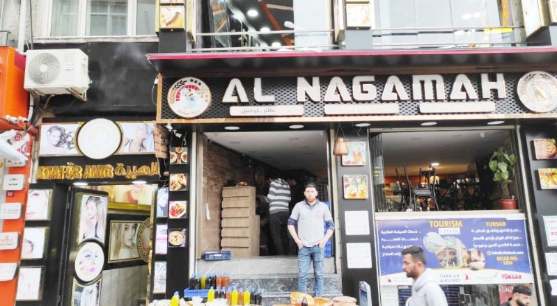 Suriye uyruklu 200 bin 950 kişi Türk vatandaşı oldu