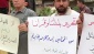 Suriye'de "Türkiye'dekiler geri gelmesin" protestosu