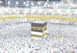 Suudi Arabistan, bu yılki hac ibadeti için 60 bin kişi kabul edecek