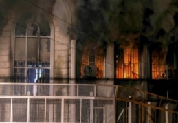 Suudi Arabistan, İran'a Uçak Seferlerini Durdurdu 