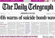 Suudi Arabistan, Türkiye ve Katar, Suriye’deki dini gruplara ağır silahlar gönderiyor