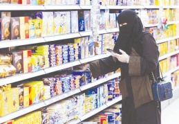 Suudi Arabistan Türkiye'ye arka kapısını da kapattı