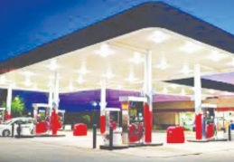 Tabelada 6.84, pompada 7.36 TL