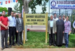 Tahmazoğlu, Dr. Ersin Arslan'ın ölüm yıl dönümünde andı
